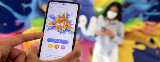 Cara Transfer lewat Livin Mandiri di Singapura Cara Transfer lewat Livin Mandiri di Singapura Secara Online