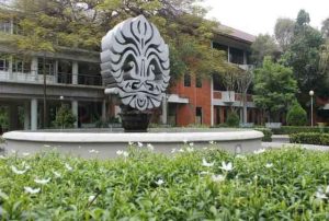 Cara Bayar UKT UI Melalui Bank Mandiri, BNI, BTN, Permata, Bukopin dan CIMB Niaga